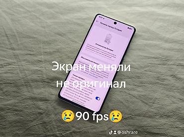 nokia 6500: 🔥 OnePlus 12 🔋 Аккумулятор — в хорошем состоянии ✨ Отличное — 5