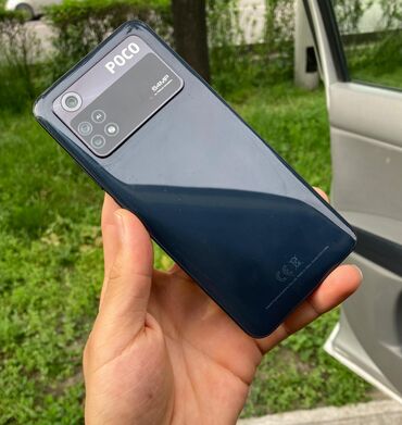 Samsung: Poco M4 Pro, Б/у, 128 ГБ, цвет - Черный, 2 SIM