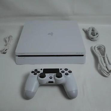 elektronska: U ponudi Sony Playstation 4 sa naslova. Konzola je kao NOVA, mint — 5