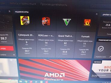 Настольные ПК и рабочие станции: Компьютер, ядер - 4, ОЗУ 16 ГБ, Игровой, Б/у, Intel Core i7, AMD Radeon RX 580, HDD + SSD — 10