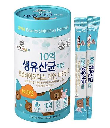 Витамины и БАДы: Для ЖКТ, Vitahalo, Для детей, Южная Корея, Новый — 7