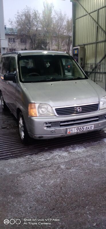 Honda: Honda Stepwgn: 1997 г., 2 л, Автомат, Бензин, Минивэн — 1