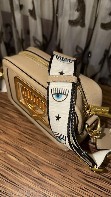 Çantalar: Bej rəngli çiyin/çapraz çanta CHIARA FERRAGNI - Material: teksturalı — 4