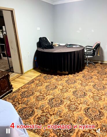 Продажа домов: Полдома, 75 м², 4 комнаты, Собственник, Старый ремонт at lalafo.kg — 11 Продажа домов: Полдома, 75 м², 4 комнаты, Собственник, Старый ремонт — 11