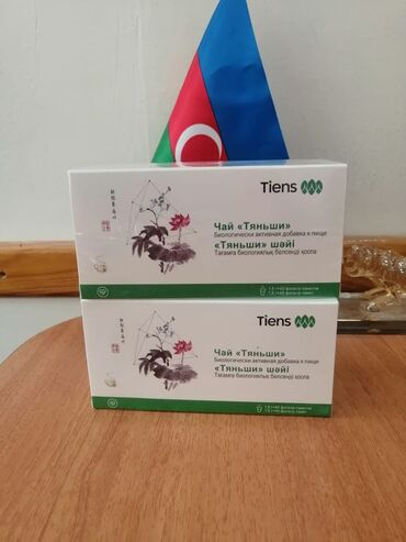Antilipid çayı Çində çoxəsrlik çay içmə mədəniyyətinin fitoterapiya və