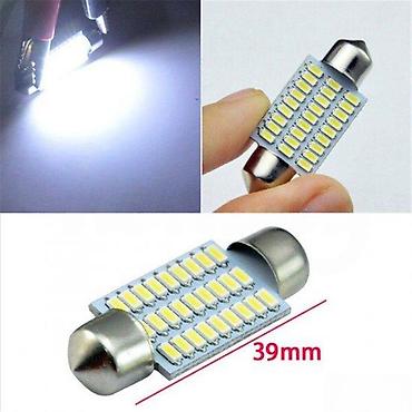LED C5W SIJALICE ZA AUTO SIJALICA POZICIJA TABLICE ENTERIJER | Led