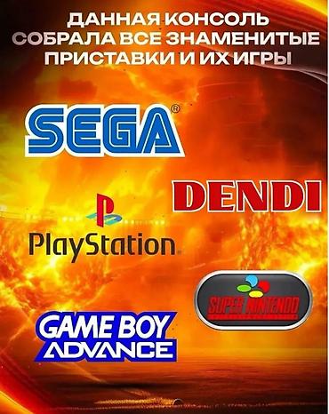 stick game: Акция Акция🔥 👍 вместо 2000с сейчас всего 1800с на неделю 😍😱 Игровая — 4