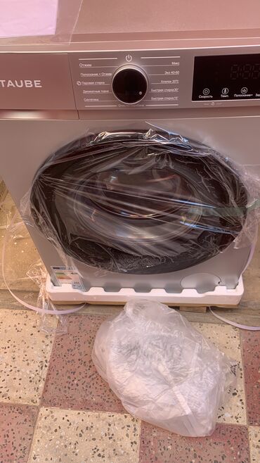 Маслобойки: Taube Paltar Yuyan maşınka 6-kg upafofkada 300m satılır real alıcılar