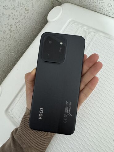 Poco: Poco C75 5G, цвет - Черный — 9