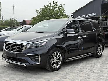 Kia: Kia Carnival: 2019 г., Минивэн — 5