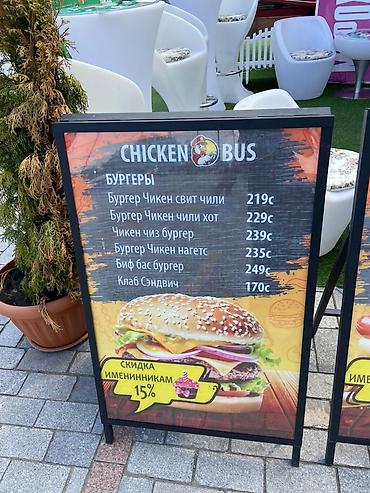 Изготовление рекламных конструкций: | Вывески, Лайтбоксы, Таблички, | Монтаж, Демонтаж, Разработка дизайна at lalafo.kg — 7 Изготовление рекламных конструкций: | Вывески, Лайтбоксы, Таблички, | Монтаж, Демонтаж, Разработка дизайна — 7