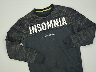 tchibo bluza: House, Bluza dla mężczyzn, rozmiar S — 1