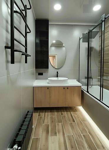 Ремонт под ключ: Ремонт под ключ | Офисы, Квартиры, Дома Больше 6 лет опыта — 36