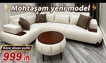 pufik divan: Möhtəşəm yeni model – künc divan və pufik dəsti - Yumşaq krem rəngli — 1