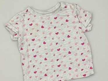 bluzki koszulowe allegro: Koszulka, Fox&Bunny, 9-12 m, stan - Dobry