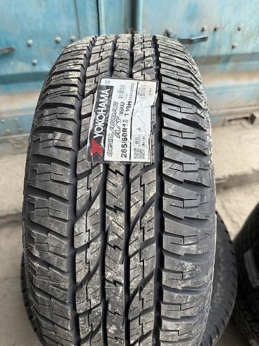 60: Шины 265 / 60 / R 18, Лето, Новый, Комплект, Внедорожные (АТ/МТ), Япония, Yokohama — 1