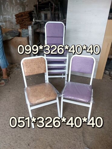 Digər uşaq mebeli: Stul stullar stol stul Stol stul Uşaq stulu stul stol stullar Masa ve — 4