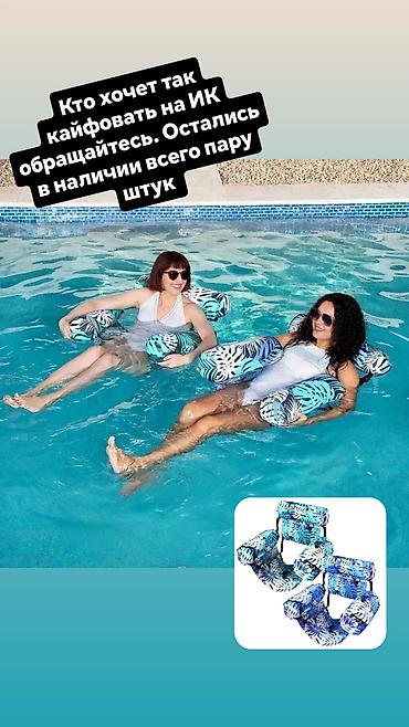 уни формы: В наличии такие классные баллоны — 1