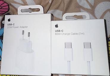 ipad 1: Simsiz şarj cihazı Apple, 20 Vt, Yeni — 1