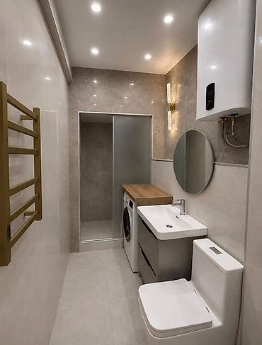 2 bedroom: 2 комнаты, БГУ Агентство недвижимости, Без подселения, от 1 года, С мебелью полностью — 8