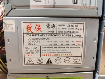 Блоки питания: Блок питания, Б/у, 300 Вт, 300 Вт — 4