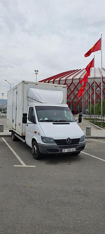 нарын груз: Грузоперевозки межгород Маршруты: Бишкек — Кочкор — Нарын — Ат-Башы — 2