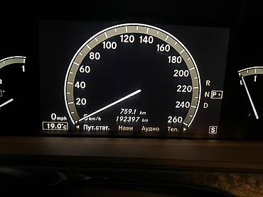 Продажа авто: Mercedes-Benz S-Class: 2006 г., 5.5 л, Автомат, Бензин, Седан — 8