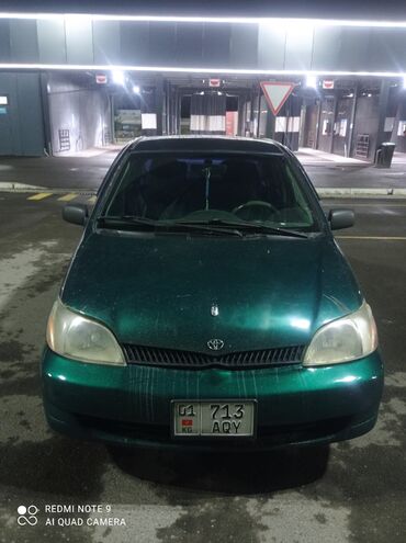 тайота карола верса: Toyota Platz: 2001 г., 1.5 л, Автомат, Бензин, Седан