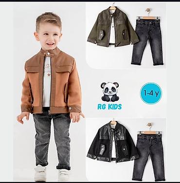 Комплекты одежды: Комплект, Новый — 5