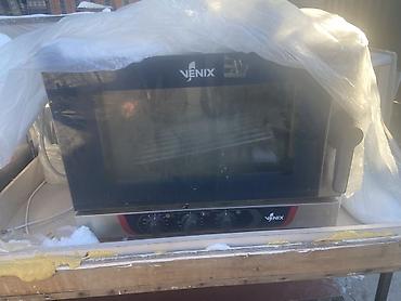 Аппараты для шаурмы: Электрический вертикальный гриль-шаурма MARS - Тип: электрический — 10