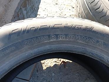 1025 2: Шина Kleber Quadraxer 2 (Alnac 4G all season) 205/55 R16 91H M+S - — 2