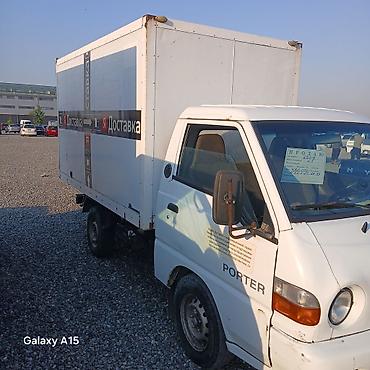 портер балыкчы: Hyundai Porter фургон (рефрижератора нет), брендированный — 3