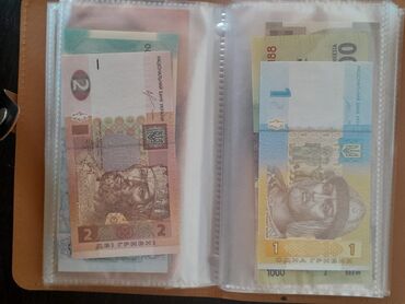 Əskinaslar: 24365 1960 il, Vəziyyəti: Əla — 8