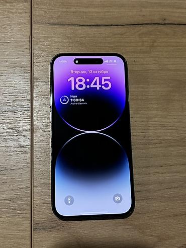 цена 14 про: IPhone 14 Pro, Б/у, 256 ГБ, Deep Purple, Зарядное устройство, Защитное стекло, Чехол, 86 % — 1