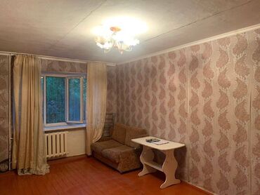 купить квартиру беловодск: 1 комната, 30 м², Хрущевка, 1 этаж, Старый ремонт