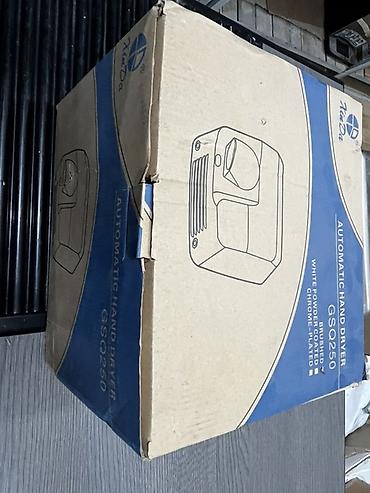 сушилка для ванной: Avtomatik əl quruducu – Xinda GSQ250 Məhsulun tipi: divara — 3