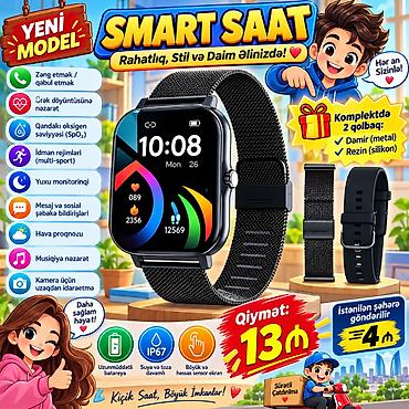 dəst çantalar: Smart saat. ⛔ Komplektdə həm dəmir,həm də rezin qolbağı var. ⛔ 🚩🚩🚩 — 1