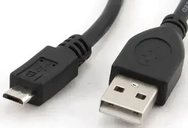 džojstik za playstation 4: Brand: Gembird |x|x Model: GEMBIRD CCP-mUSB2-AMBM-6 Gembird USB 2.0