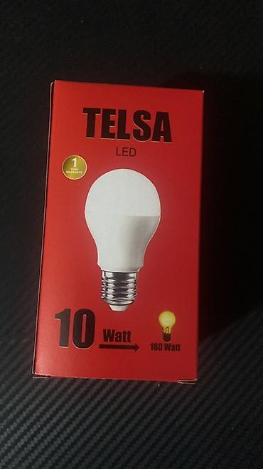 151 pcs: Yeni, LED lampa, Zəmanətli, Pulsuz çatdırılma — 2