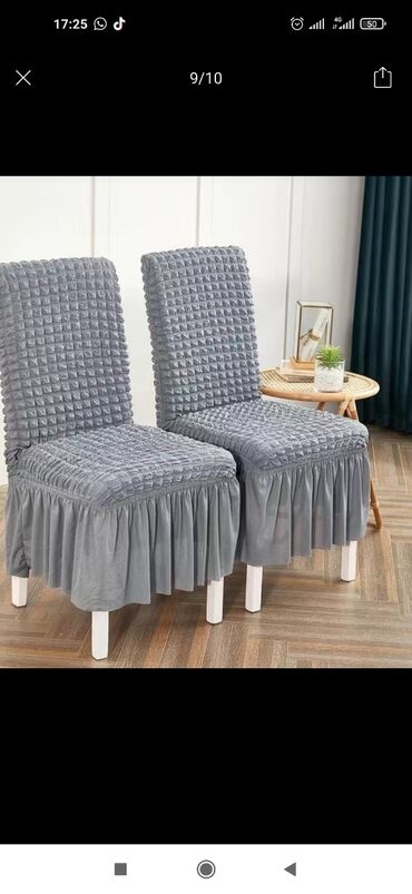 Стулья для кухни: Чехолдордун коптогон турлору бар, сиздин стулунуз кандай формада болсо at lalafo.kg — 4 Стулья для кухни: Чехолдордун коптогон турлору бар, сиздин стулунуз кандай формада болсо — 4