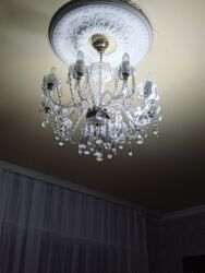 лазерный уровень купить в баку: Çılçıraq, 10 və daha çox lampa