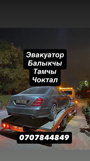 hitachi холодильник: С манипулятором — 1