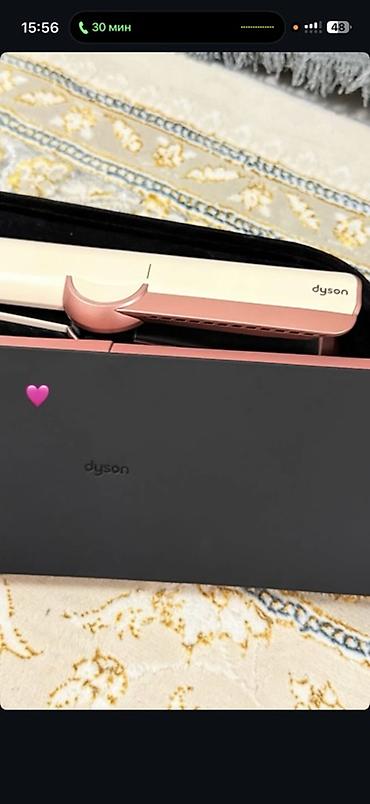 weight machine: Утюжок для волос Dyson, Стандартный, 210 °С and more — 1
