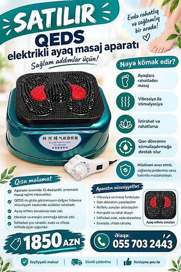 masaj bakü: QEDS elektrikli ayaq masaj aparatı – evdə rahatlıq və sağlam addımlar — 1