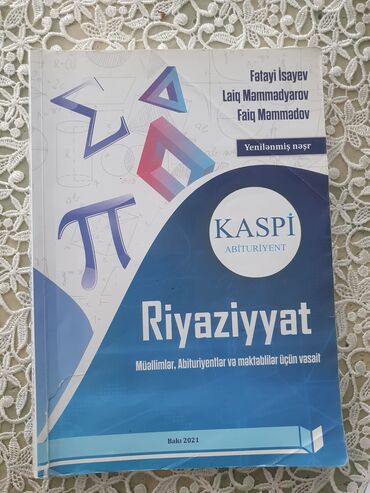 riyaziyyat pdf: 5 manat çatdırılma var.(ödənişli) 
Əla vəziyyətdədir. Təzədir