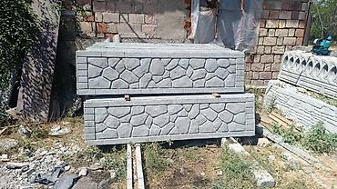 Бетонные еврозаборы: Еврозаборы Описание: - Секционные железобетонные заборы (еврозабор) — 7