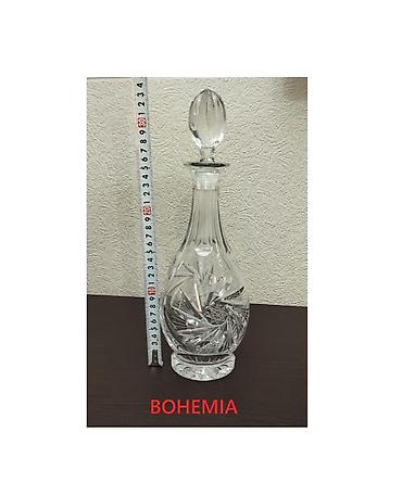 Xrustal, 1 l, Çexiya lalafo.az -da Xrustal, 1 l, Çexiya