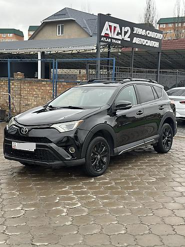 Toyota RAV4: 2018 г., 2.5 л, Автомат, Бензин, Кроссовер