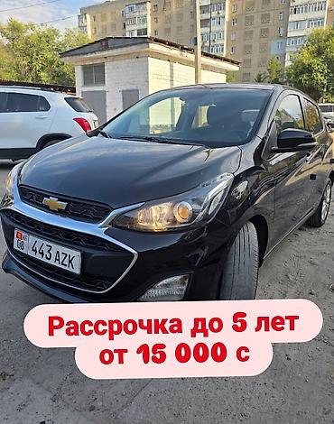 41 5: Chevrolet Spark: 2019 г., 1 л, Автомат, Бензин, Хэтчбэк — 1