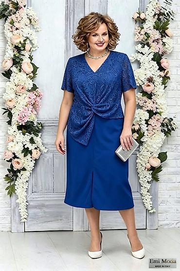 Haljine: 04. Haljina za punije
2XL 3XL 4XL
2.900 dinara L — 2